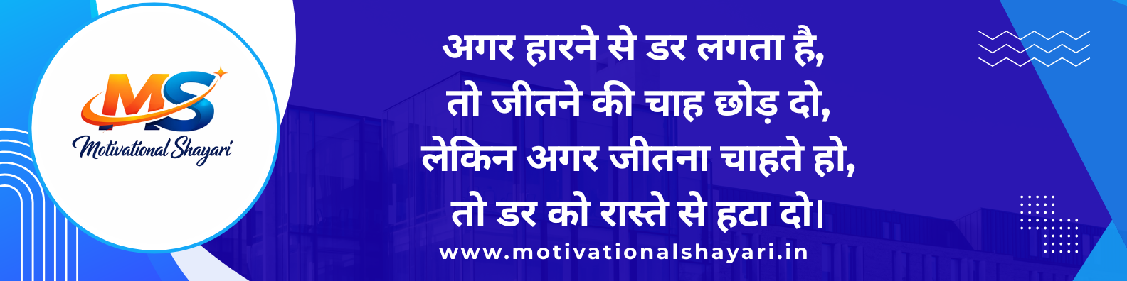 Blue Modern Digital Marketing Agency LinkedIn Banner